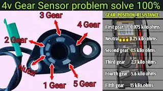 4V Gear Sensor problem solve 100% || check gear sensor || 4v gear sensor problem