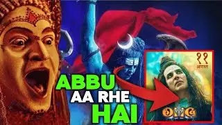 OMG 2 Poster Review || OMG 2 Teaser Release Date || O My God Teaser Update #omg2 #akshaykumar