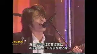 TOKIO 😊宙船(sorafune)    再up    解像度4K