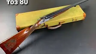 ტოზბის განხილვა ( toz 54, toz 66, toz 25, toz 63, toz 80, toz A, toz 57, toz 34