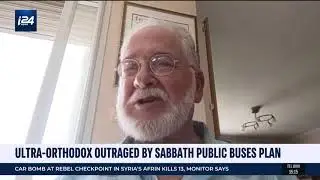 Sabbath public transport in Israel - a sea change?