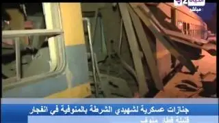 الحياة الآن - أول لقاء مع مصابى وسائق قطار منوف وتفاصيل الحادث