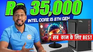 Intel i5 Budget PC Build 2026 | Best for Trading, Graphics & Office Work