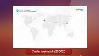 Инвестиции для чайников.  GetEasy Предложение Для тех, кто хочет Инвестировать Деньги