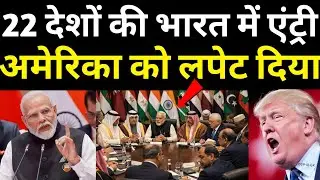 India Outplays Islamic NATO Narrative | Oil Diplomacy | Ankit Awasthi Sir 
