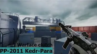 Warface Clutch - TDM Oil Depot- PP 2011