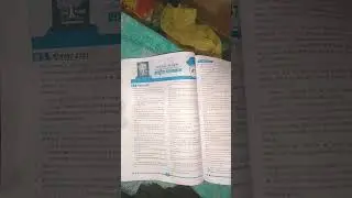 December Current affairs#eduteria#bpscaedoexam#bssccgl4#bpsctre4 #changeyourmindsetchangeyourlife