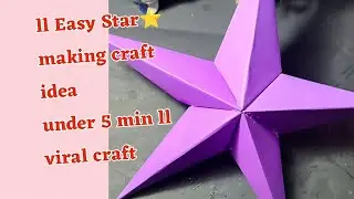 ll Easy Star ✨ making craft ideas under 3 mins ll viral craft ll