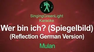 Mulan - Wer bin ich? (Spiegelbild) - Karaoke | SGL 194
