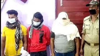 Police Busts Illegal Firearm Racket In Koraput, Arrests 3