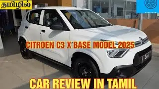 2026 CITROEN C3 X REVIEW | CAR REVIEW IN TAMIL | CARS BY KRS