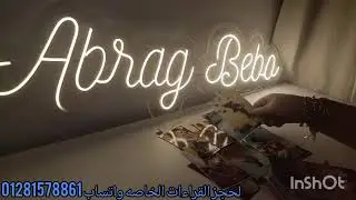 برج العقرب ♏صدمه دمار حياته سيقع بشر اعماله تستحقه الكارما🛑 يدفع ثمن حقارته وجبروته