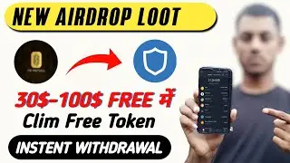 Instant 30$ Loot |Unlimited Token Claim Fia Token Free Claim|Biggest Crypto Loot | New Airdrop Today