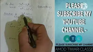 #limit #chapter #calcuttauniversity #cubcom #honours #semester5 #2019questionpaper #solution #viral