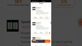 Power bank app latest updates amount not received yet