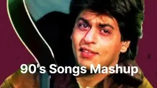 Best 90s lofi song | mind relaxing Lofi Mashup Songs| romantic lofi mashup song 