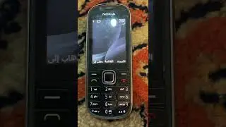 Nokia 3720c - Startup and shutdown