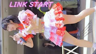 4k/60pアイドル LINK START  押忍フェスin 湊町リバープレイス 2025/9 Japanese female idol group