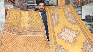Bin Saeed Lawn | Lawn Embroidered Suits | Unstitch Suit | Spring Summer Collection 2021 with Prices