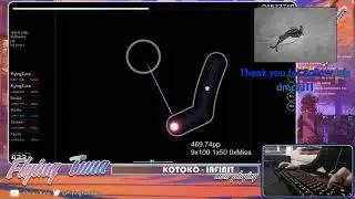 FlyingTuna | KOTOKO - INFINITE SKY [Extra]+HDDT 97.66% FC #1 490pp | Liveplay w/Chat!