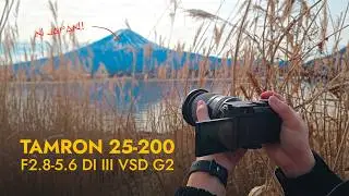 Tamron 25-200mm: Best new travel lens?