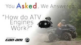 Как работают двигатели квадроциклов?