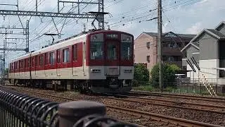 1437Fシングルパンタ
