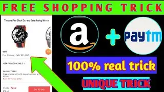 Free shopping kaise kare । Simsim app se free। me order kaise kare । How to shopping in free