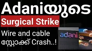 Adani enters wire and cable sector, KEI Industries, Polycab India shares crash/wealthy life