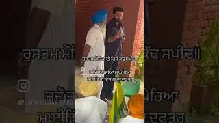 #mining #punjab #corruption #congress #aap #akalidal @dreammining @ITVAapKiAdalat