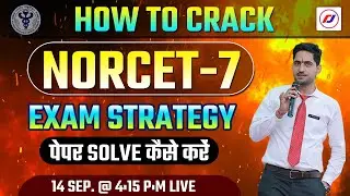 Best Strategy for Norcet-7 pre Exam | NORCET-7  exam cracking | RJ CAREER POINT