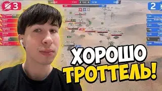Нубко треха Tanks Blitz