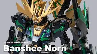 Gunpla Build | HG 1/144 Banshee Norn (Awakening Color)