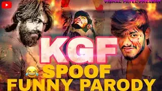 KGF Spoof Movie 🎬 | Rocky Bhai Funny Parody | KGF Comedy Video 2025 @Vishalpatel-9334 