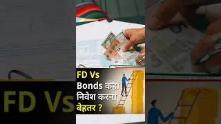 Better Returns Than Fd #shorts #fd #stockmarket #bond #viral