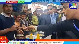 রাজ্যপালকে গতকাল প্রাণনাশের হুমকি