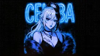 CELEBA (Slowed)