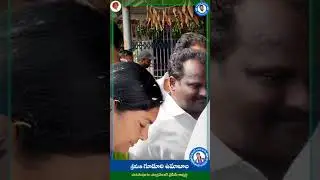 Guduri umabala | Narsapuram Parliament | YSRCP MP CANDIDATE | West Godavari Bhimavaram |