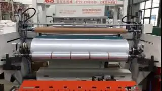 PE CLING FILM MACHINE; PE CLING FILM FOR FOOD PACKAGE PRODUCTION LINE