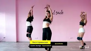Lauren Jauregui - Expectations | Choreography by Lucy Sarzhynskaya | D.Side Dance Studio