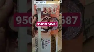 #miss ads | #lipstick #liqiudlipstick #lakme #cosmetics #wholesale #ludhianamarket #9501974687