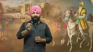 #sikhempire #maharajaranjeetsingh #khalsapanth #sikhraj #sikhhistoryexplained