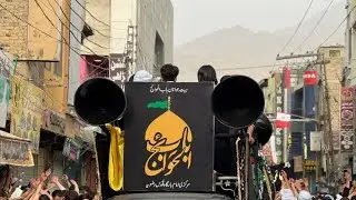 جلوس 25 محرم الحرام 2025  /daste babul hawaij 
