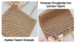 Aryalara Tasarım İmzasıyla Meşhur Pinterest Örneğinden Kol Çantası Yapımı🌸 #crochetbag #örgüçanta
