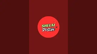 আসসালামুয়ালাইকুম - Shelai Design is live!