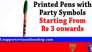 Online Election Material | Chunav Prachar Samagri