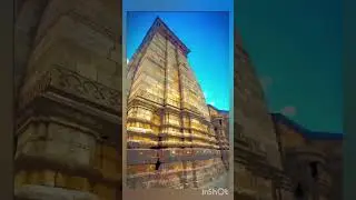 #shiv #shorts #mahakal Modern things with Pranav