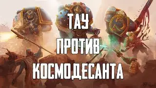 PAKS VERSUS Mixalich ► Dawn of War - Soulstorm