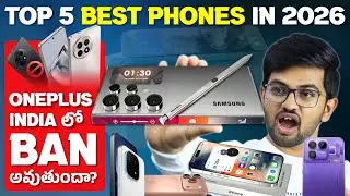 Top Premium Mobiles Launching 2026 😱 | Realme Neo 8 | Galaxy S26 Plus | iPhone 18 Pro | iQOO 15