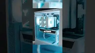Сборка ПК с RTX 5070, 7500f